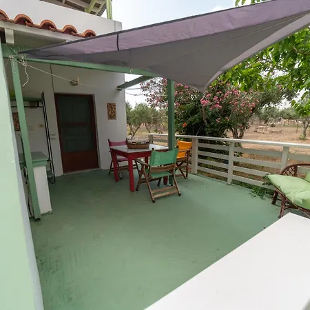Megris Country Holiday home *